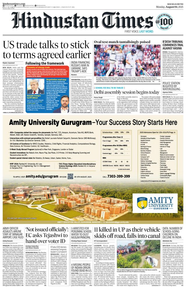 Hindustan Times Delhi