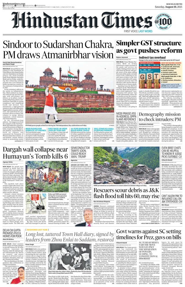 Hindustan Times Delhi