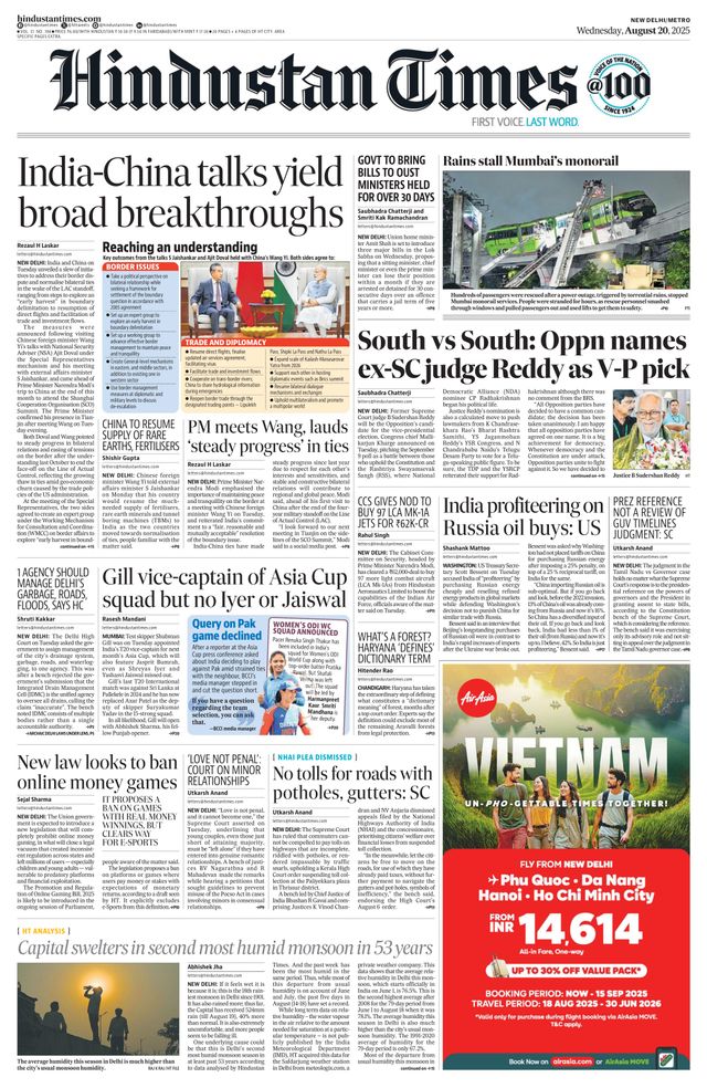 Hindustan Times Delhi
