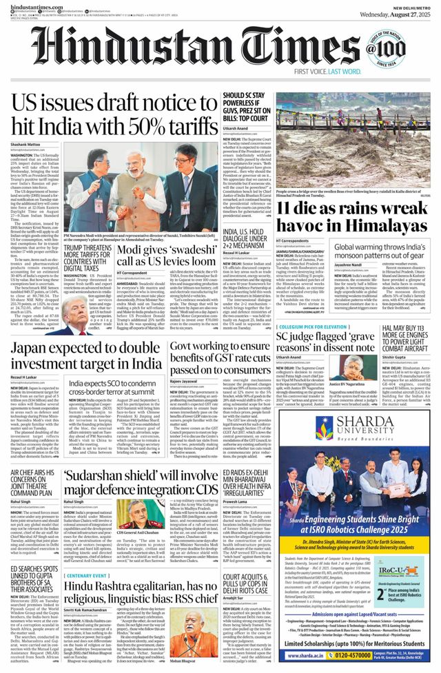 Hindustan Times Delhi
