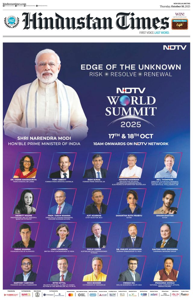 Hindustan Times Delhi