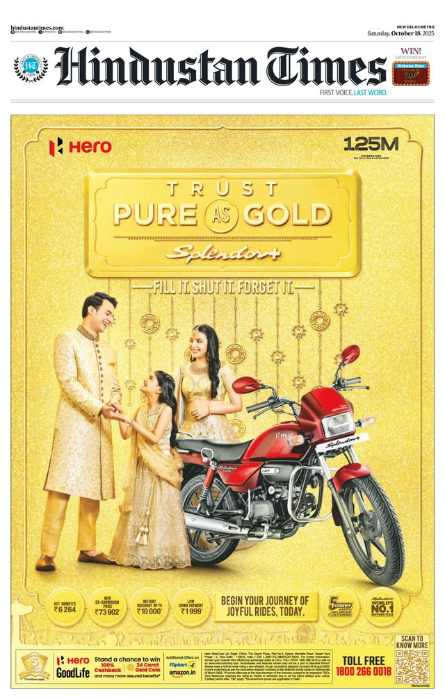 Hindustan Times Delhi