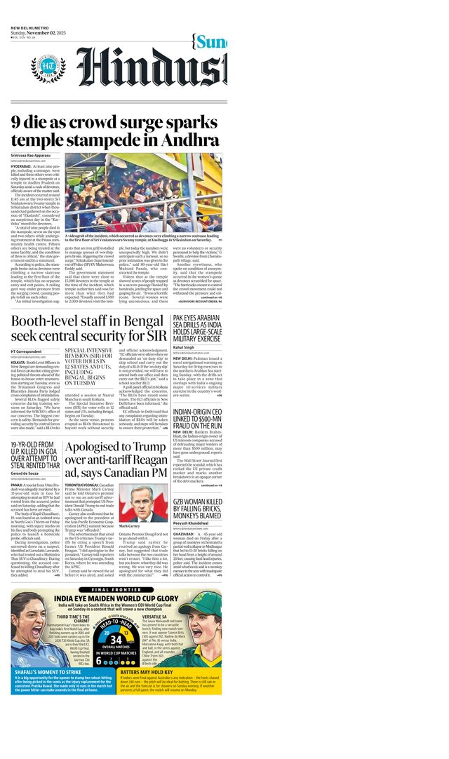 Hindustan Times Delhi