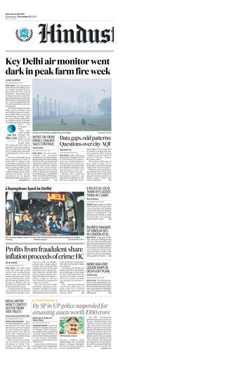 Hindustan Times Delhi