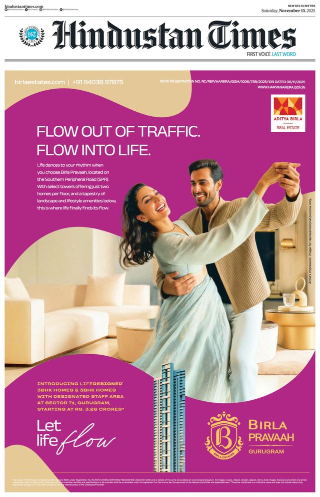 Hindustan Times Delhi