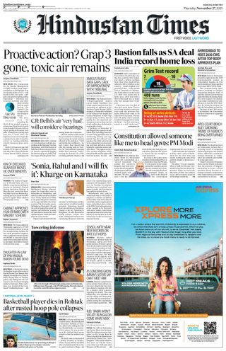 Hindustan Times Delhi