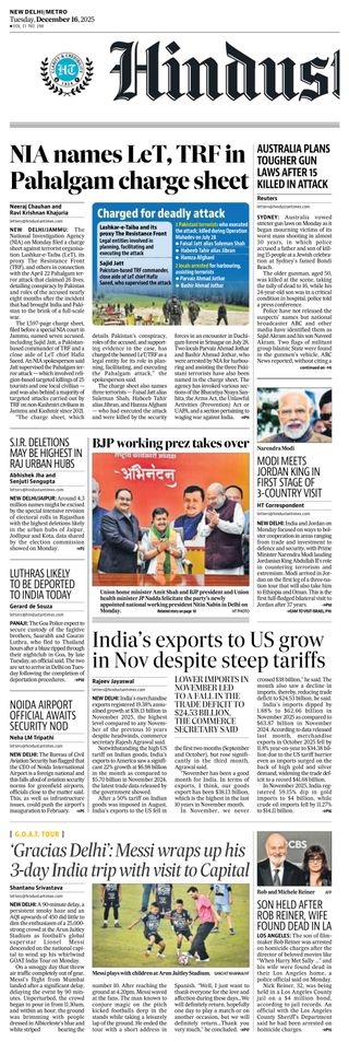 Hindustan Times Delhi