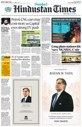 Hindustan Times