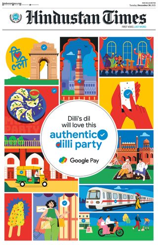 Hindustan Times Delhi