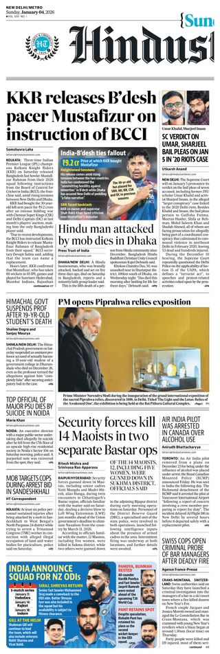 Hindustan Times Delhi