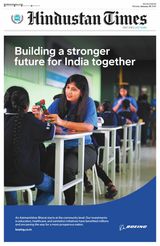 Hindustan Times