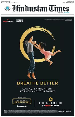 Hindustan Times