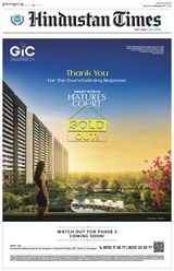 Hindustan Times