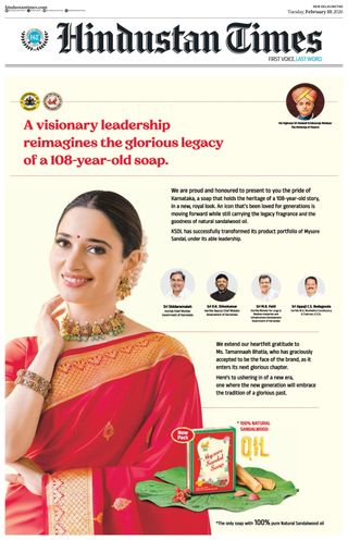 Hindustan Times Delhi