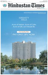 Hindustan Times