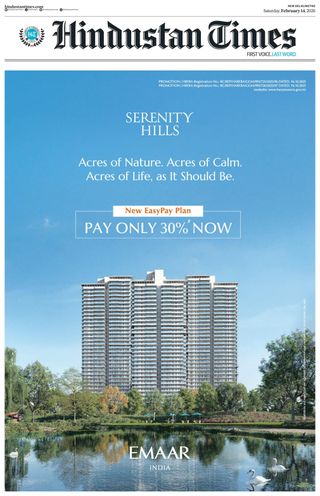 Hindustan Times