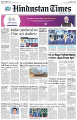 Hindustan Times