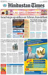Hindustan Times