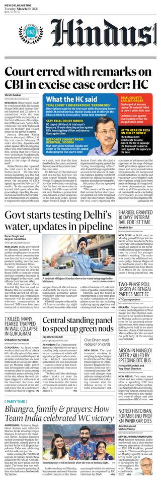 Hindustan Times Delhi