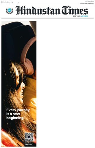 Hindustan Times