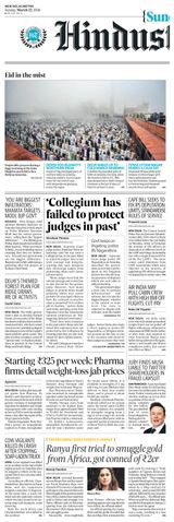 Hindustan Times