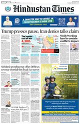 Hindustan Times