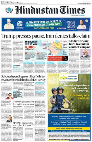 Hindustan Times Delhi