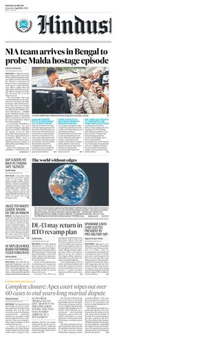 Hindustan Times Delhi