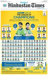 Hindustan Times