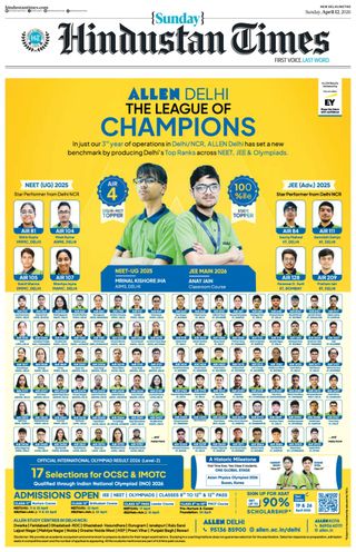 Hindustan Times Delhi