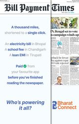 Hindustan Times