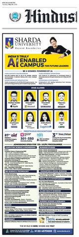 Hindustan Times