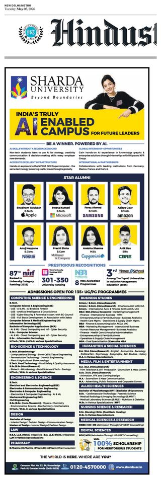 Hindustan Times Delhi