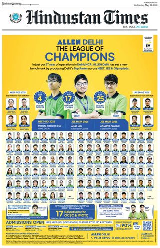 Hindustan Times Delhi