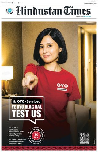 Hindustan Times Delhi