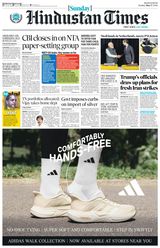 Hindustan Times
