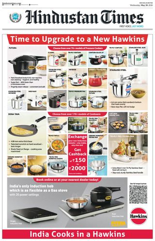 Hindustan Times Delhi