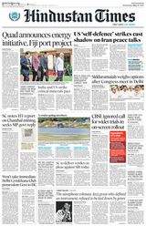 Hindustan Times