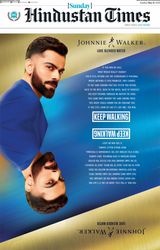 Hindustan Times