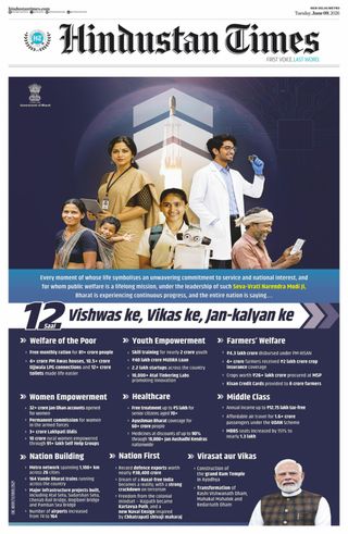 Hindustan Times Delhi