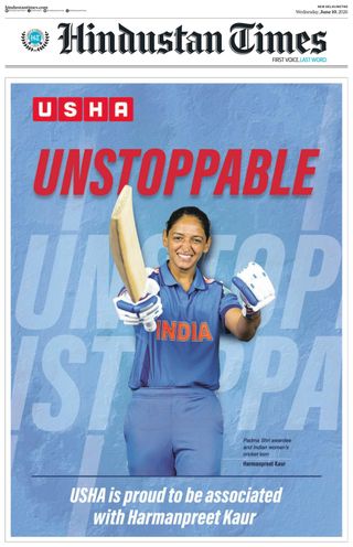 Hindustan Times Delhi