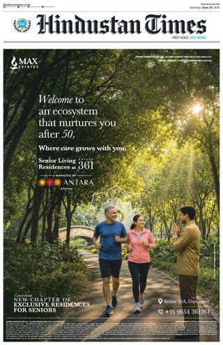 Hindustan Times
