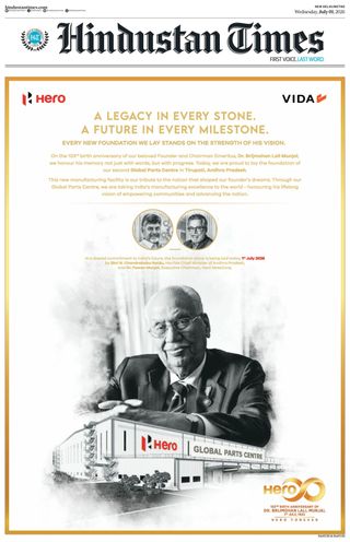 Hindustan Times Delhi