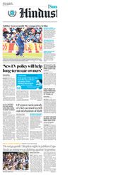 Hindustan Times