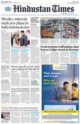 Hindustan Times