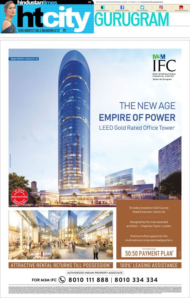 Hindustan Times Gurugram