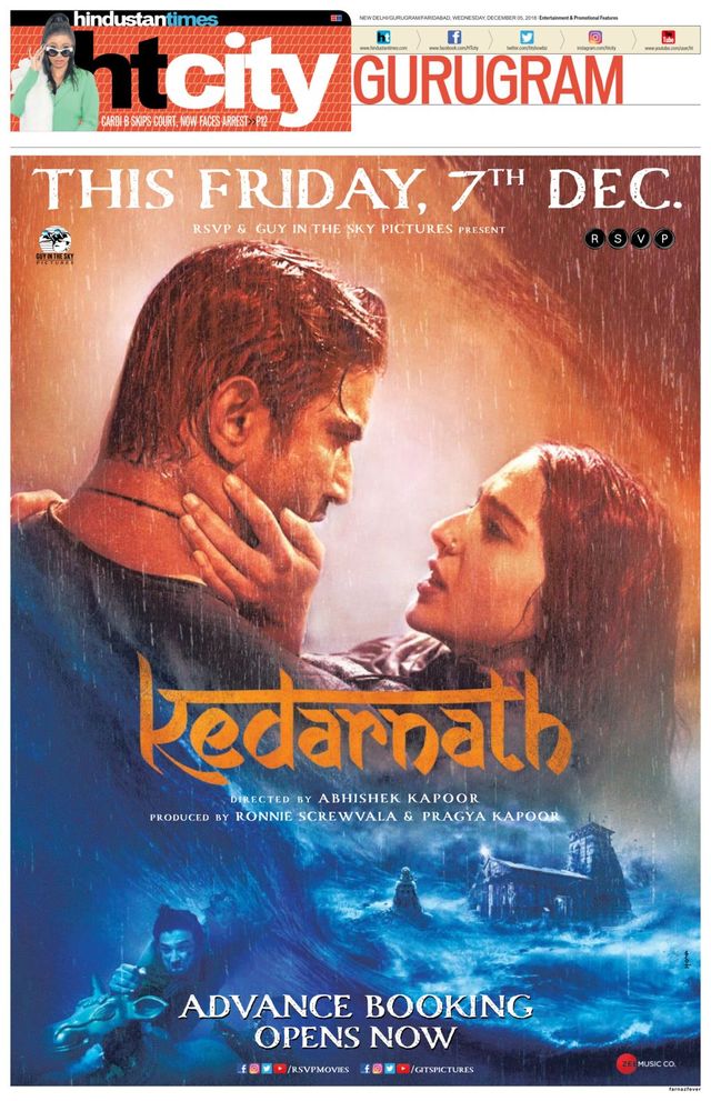 Hindustan Times Gurugram