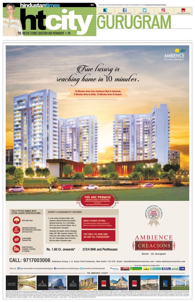 Hindustan Times Gurugram