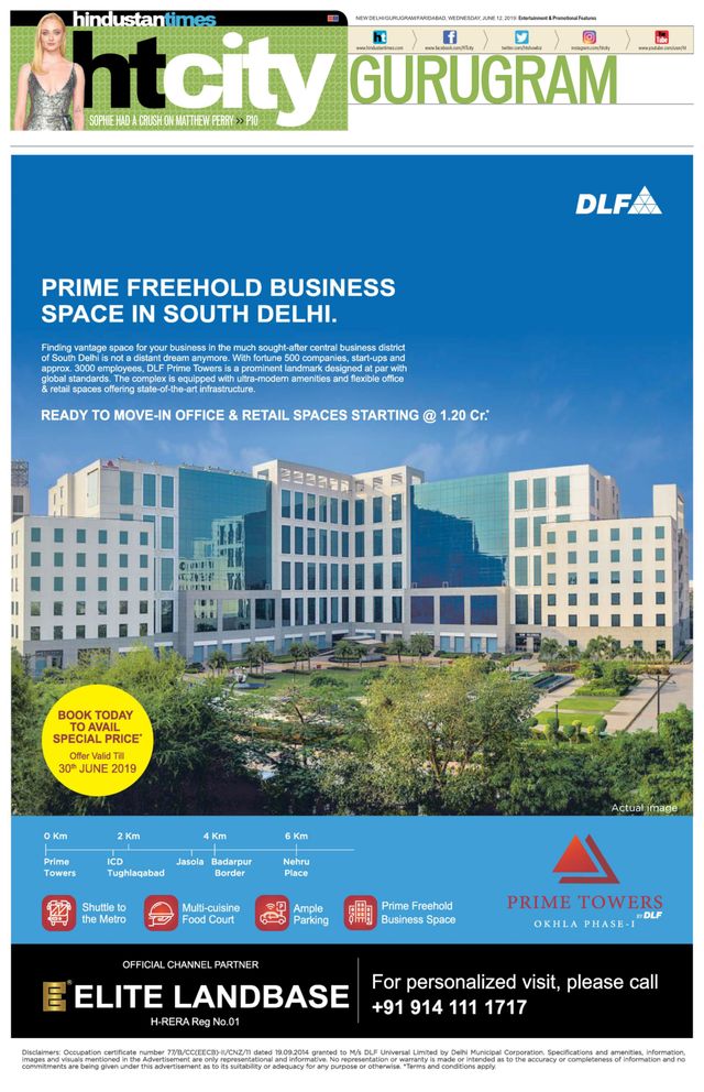 Hindustan Times Gurugram