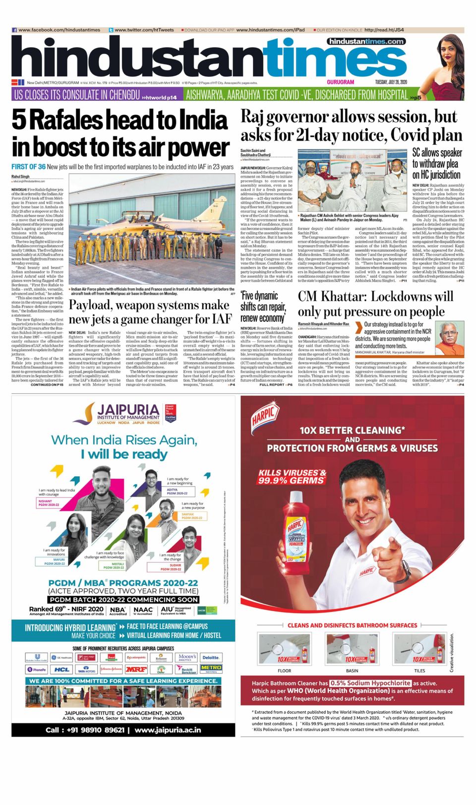 hindustan-times-gurugram-july-28-2020-newspaper